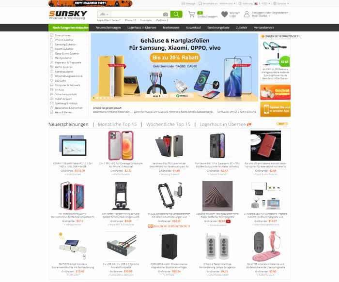 Sunsky - Online - Einzelhandelsplattform