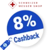 8% Schweizer-Messer-Shop Rabatt – Cashback