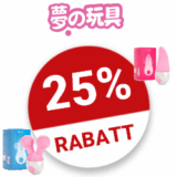 25% Omocha Dreams Gutschein