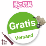 Omocha Dreams Gutschein GRATIS Versand