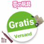 Omocha Dreams Gutschein GRATIS Versand