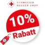 10% Schweizer-Messer-Shop Rabatt – Limited Edition