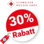 30% Schweizer-Messer-Shop Rabatt – Sale