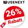 26% USENEXT Rabatt – Im Jahresabo